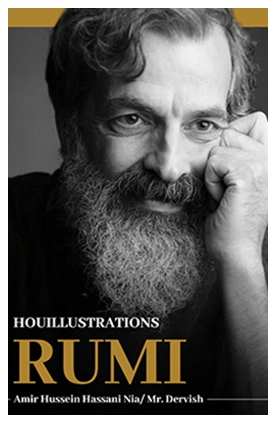 Houillustrations Rumi 1